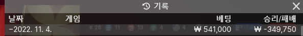 케이카 후기(0)