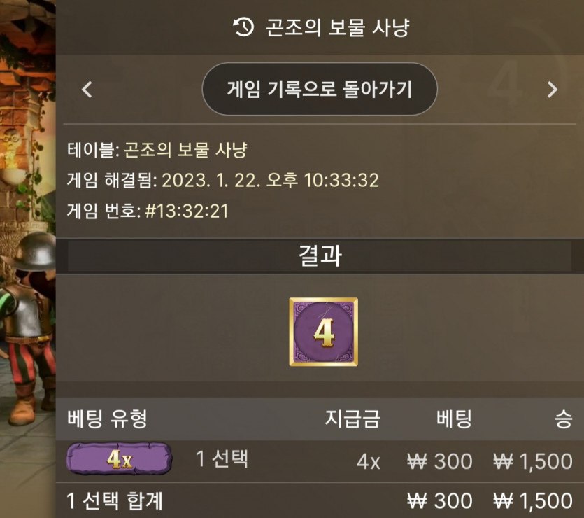 아리아후기(0)