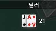 FM 담탐 2.(0)