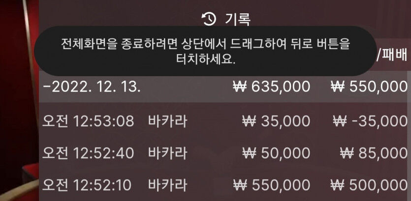 비제휴 후기!(0)