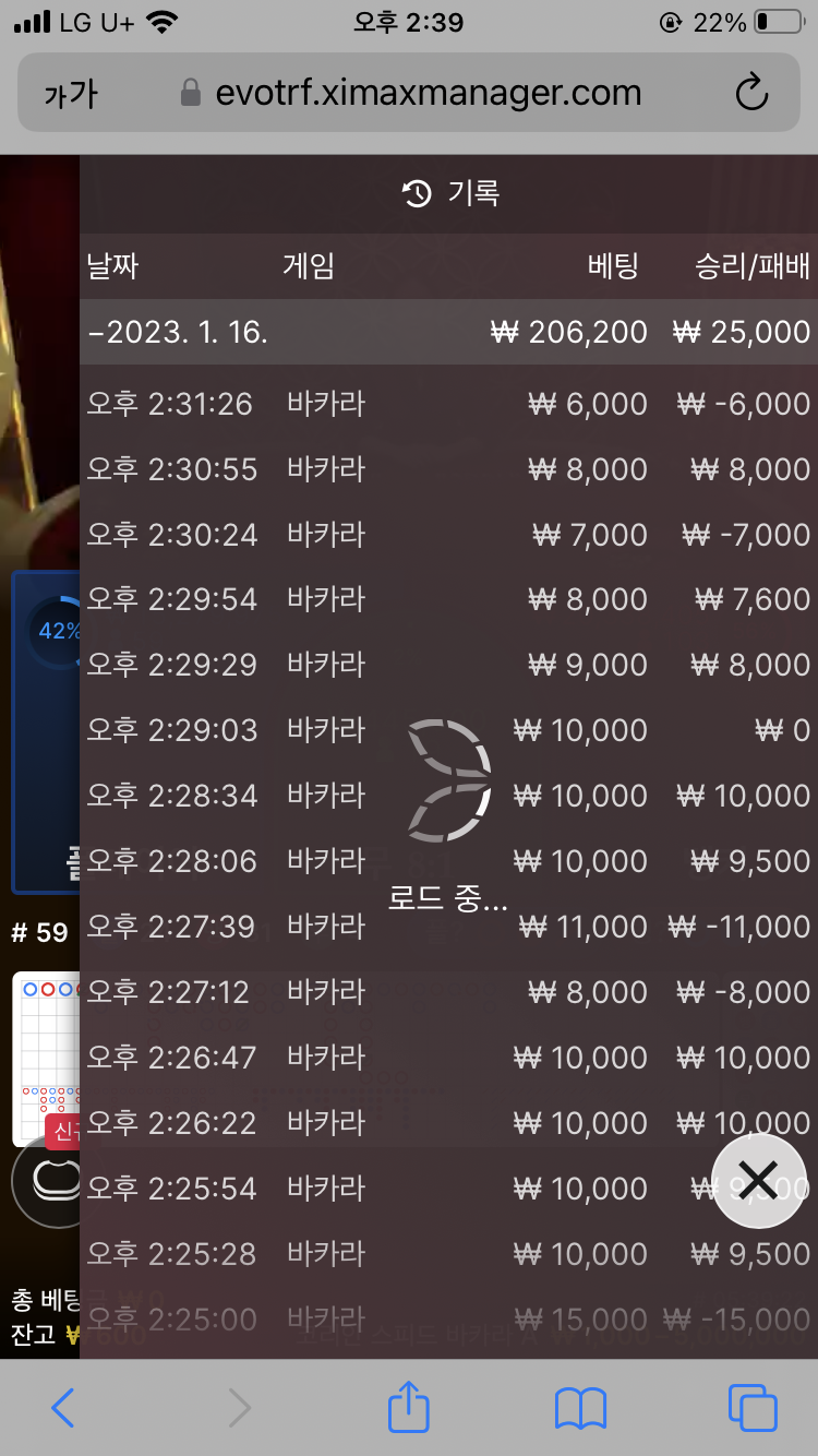 아리아 후기(0)