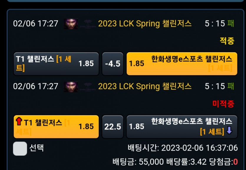 비제휴 후기(0)
