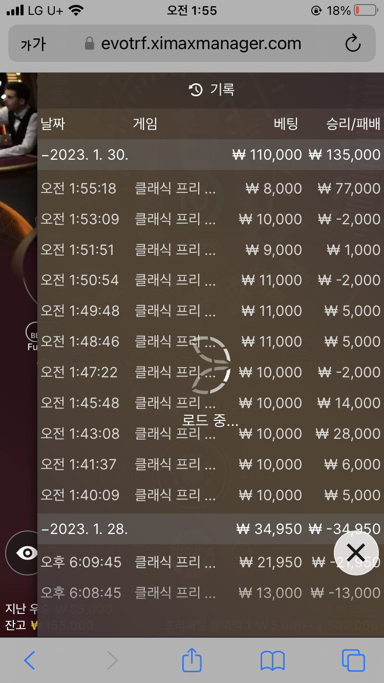 Fm 후기(0)