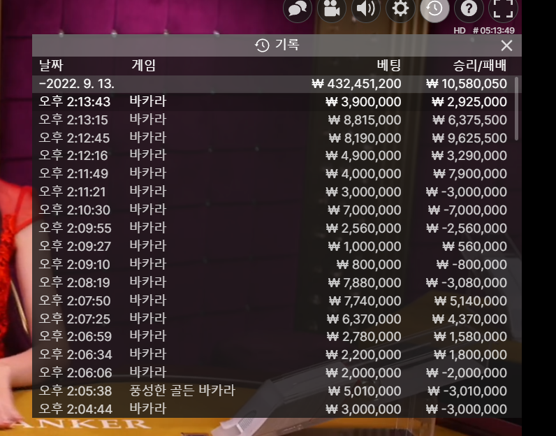 에볼 오후 게임 (힘드네요 ㅠㅠ)(0)