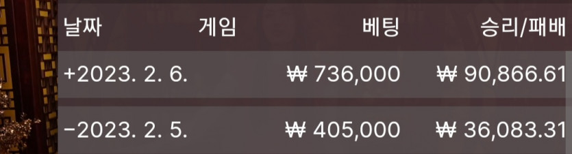 2/5~6 바둑알(1)