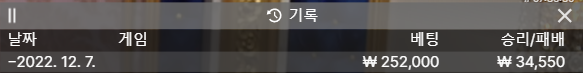 에볼 후기(0)