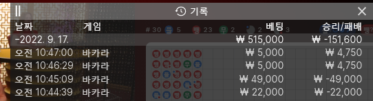 온라인 후기(0)