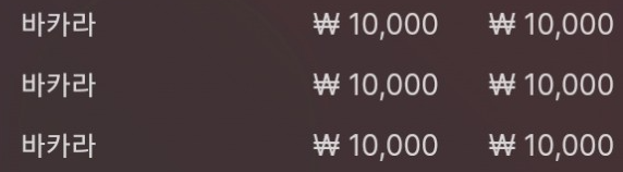 에볼(0)