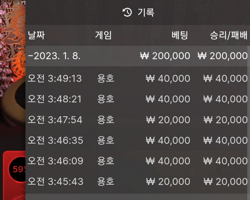 1/8 이것저것들(2)