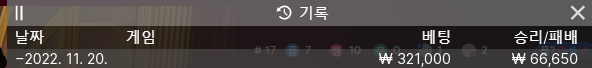 핑카 후기(0)
