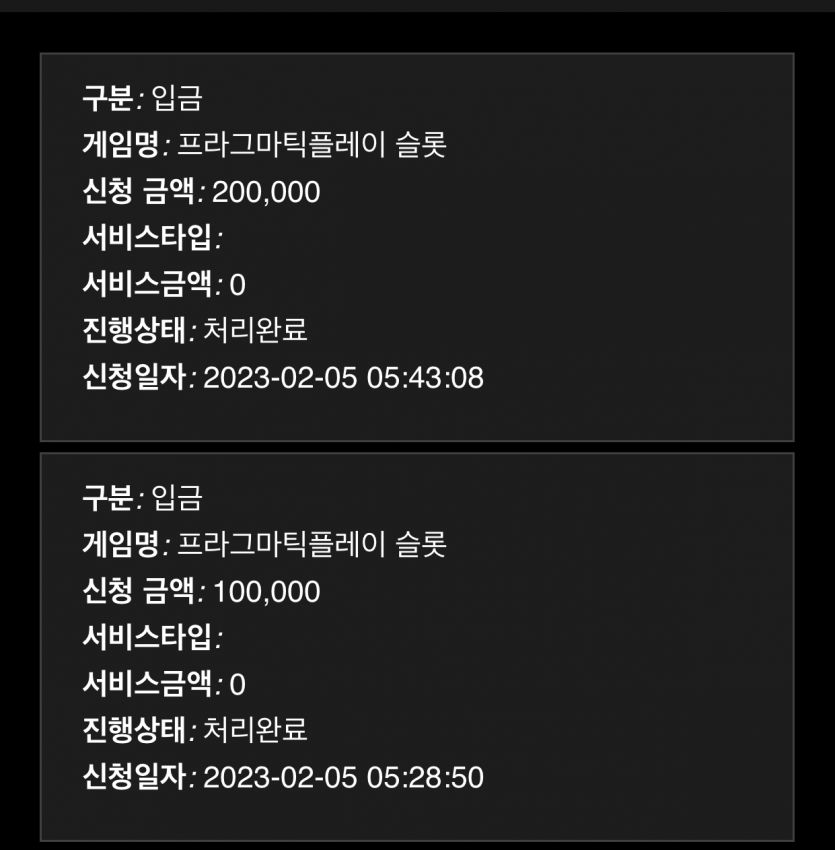 홈카 후기(0)