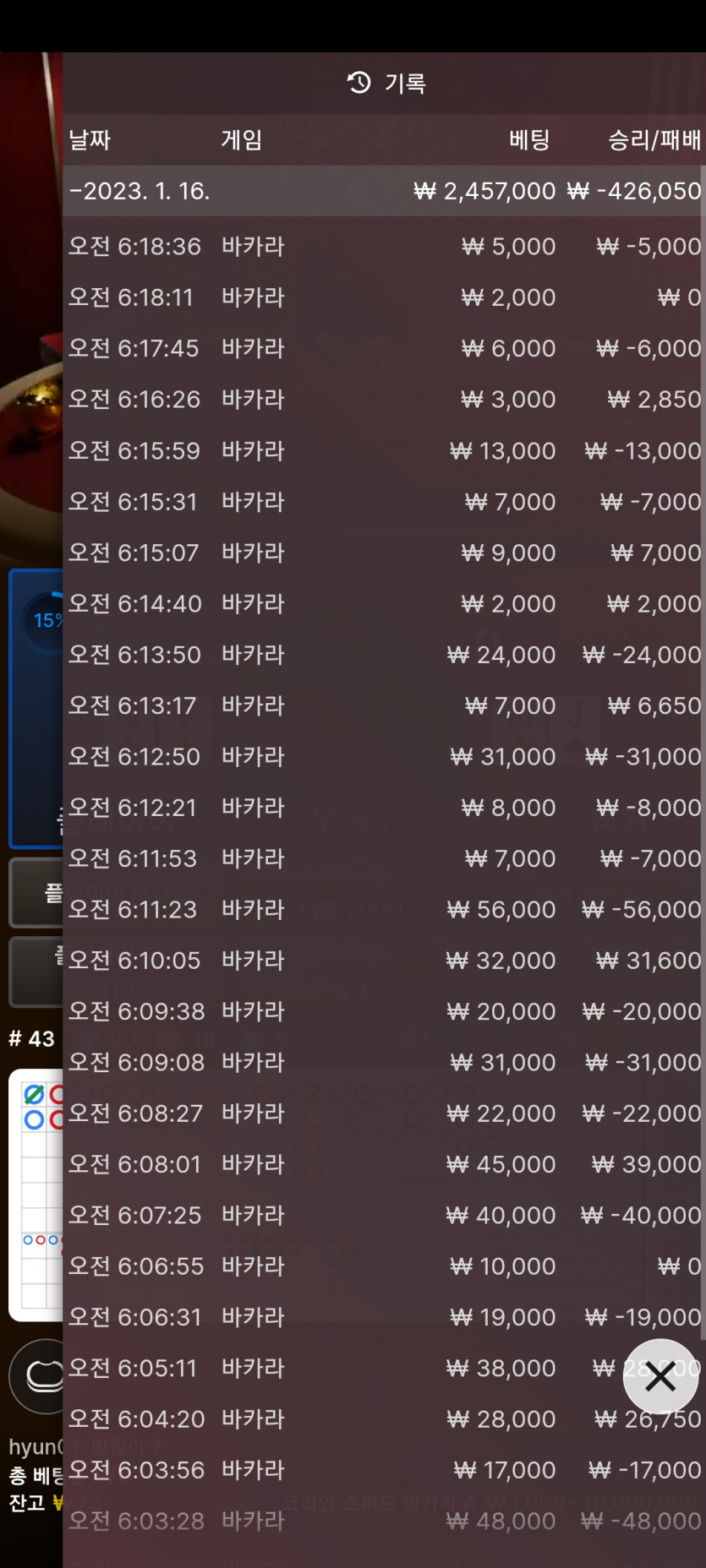 홈카후기(0)