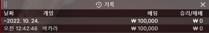 에볼후기(0)