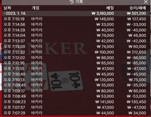 비제휴 두곳 후기(0)