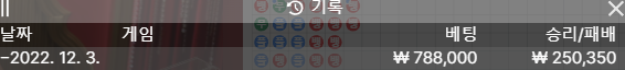 Fm 후기(0)