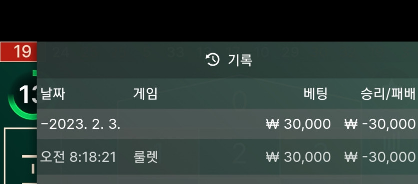 아리아 돌발 쿠폰후기(0)