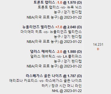 자기전 또또!(0)