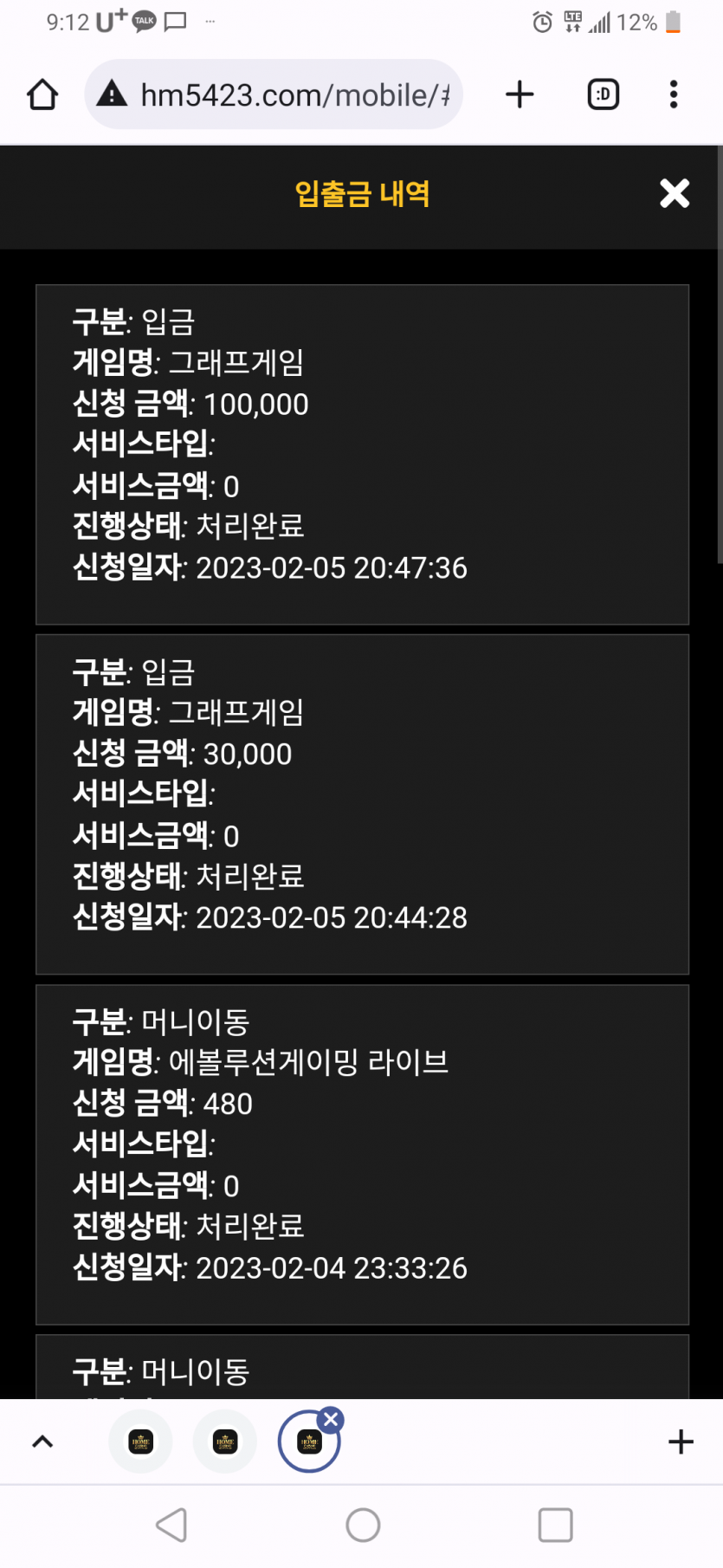 홈후기(0)
