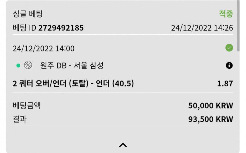 실시간후기(0)