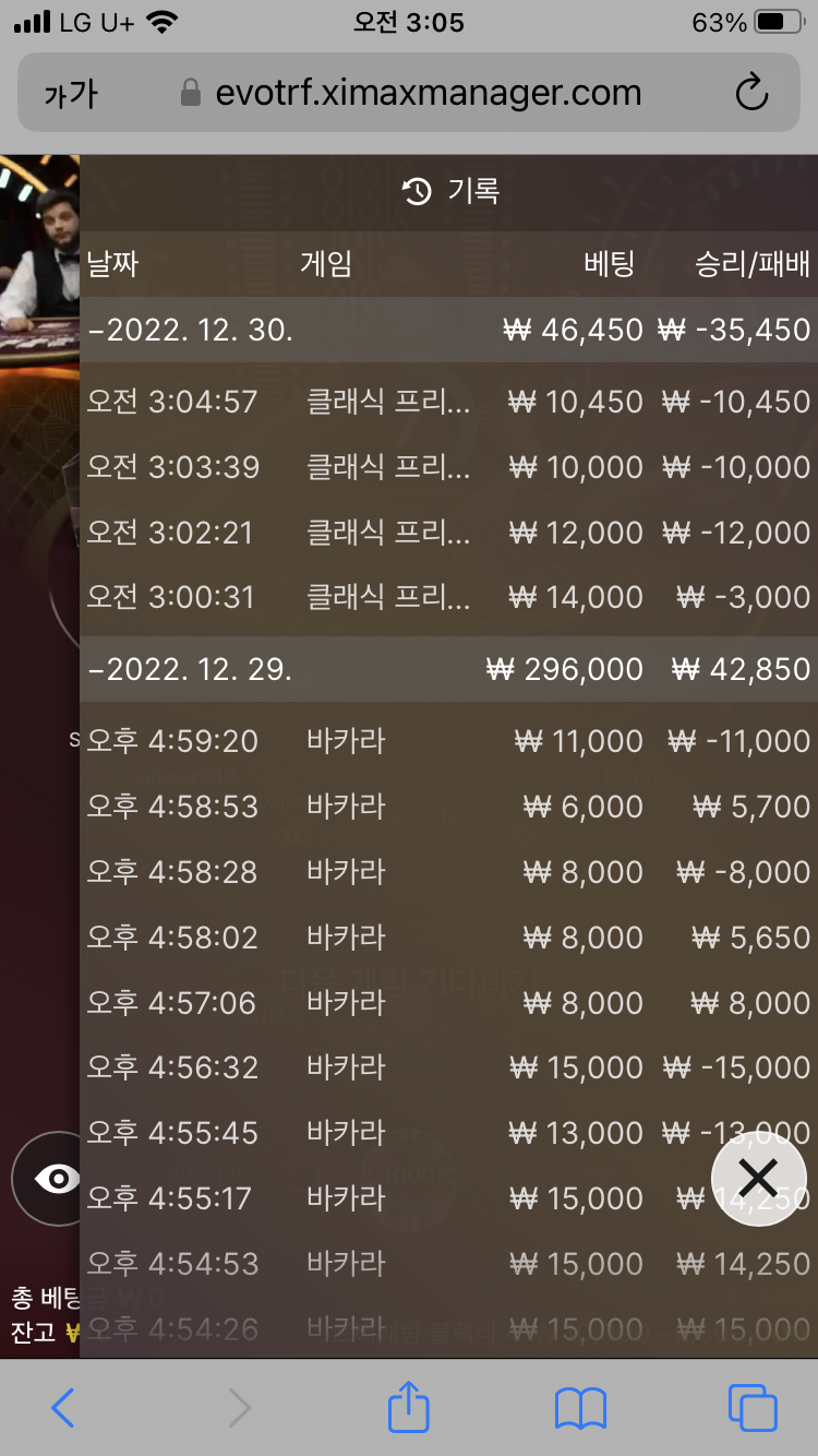 아리아 후기(0)