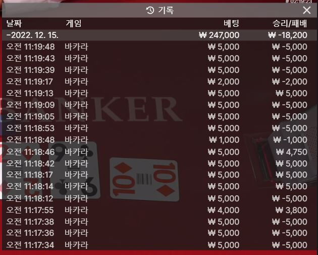 연패 했네요;;;;(0)