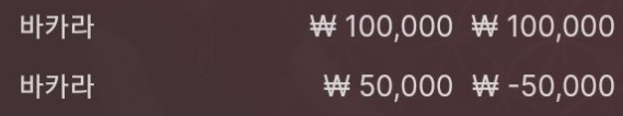 에볼 후기(0)