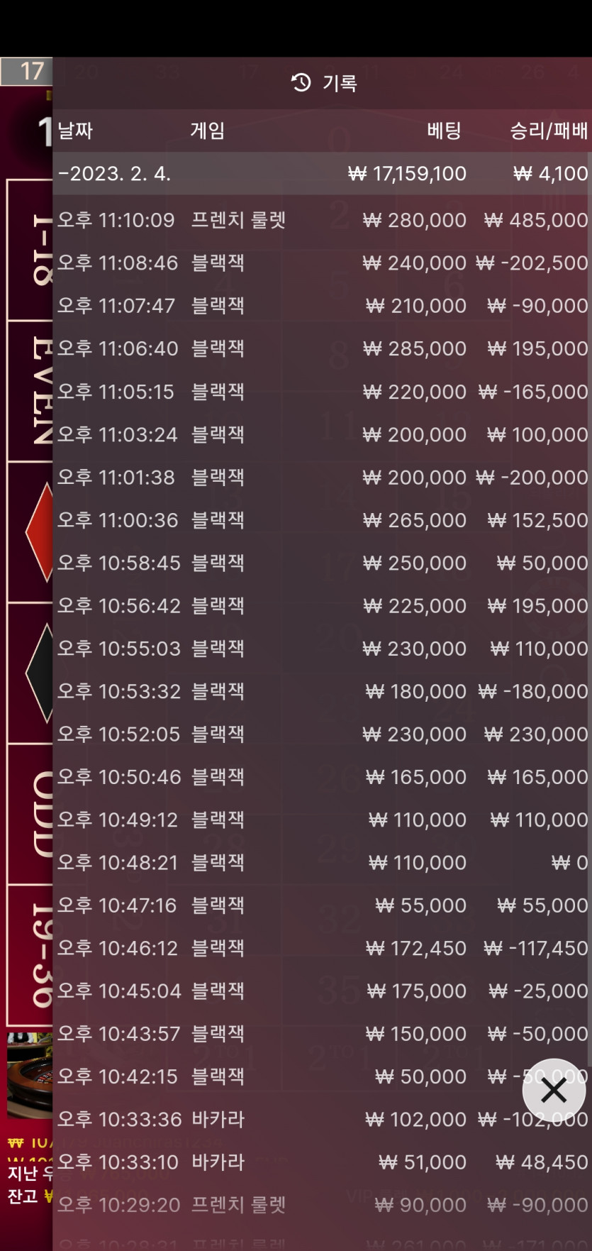 홈카후기) 밑에사진을 못올려서 사진올려요(0)