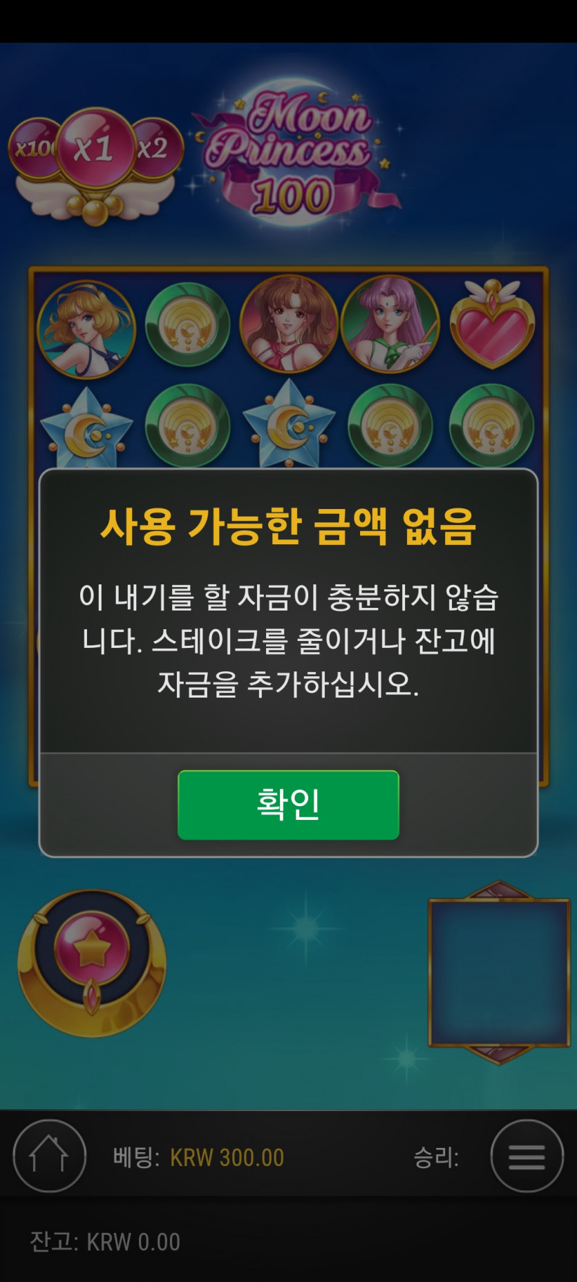비제휴후기(0)