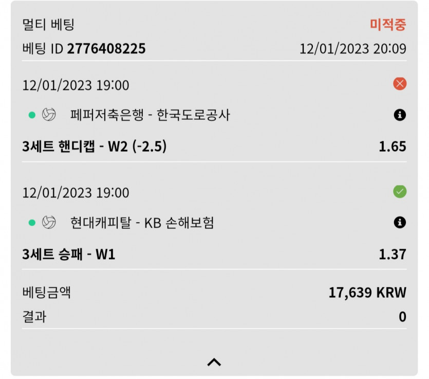 실시간후기(1)