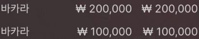 에볼 후기(0)