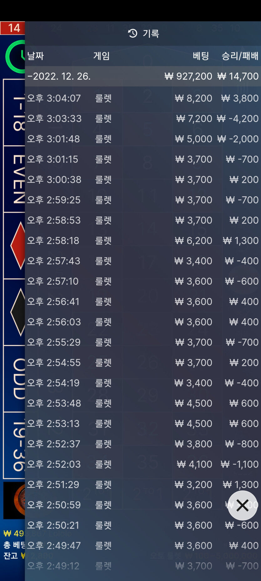 핑 후기(0)