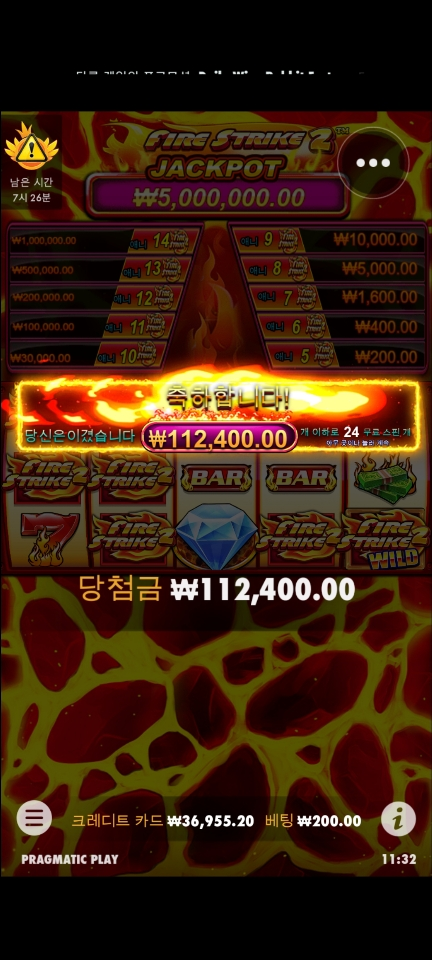 홈카 프리스핀 쿠폰 후기(0)
