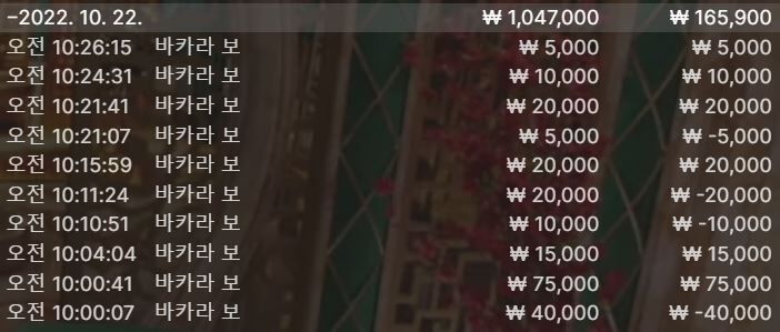 에볼후기(0)