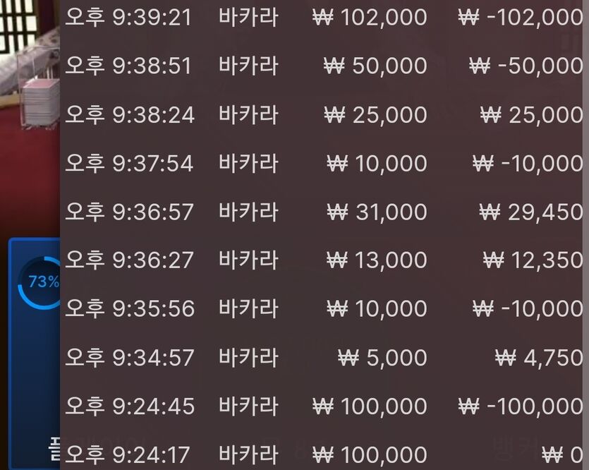 에볼 오링후기(0)
