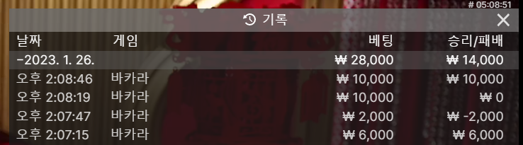 에볼후기2(0)