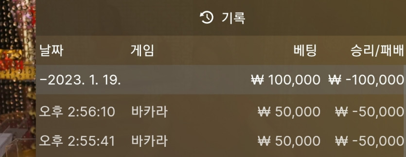 핑카지노(0)