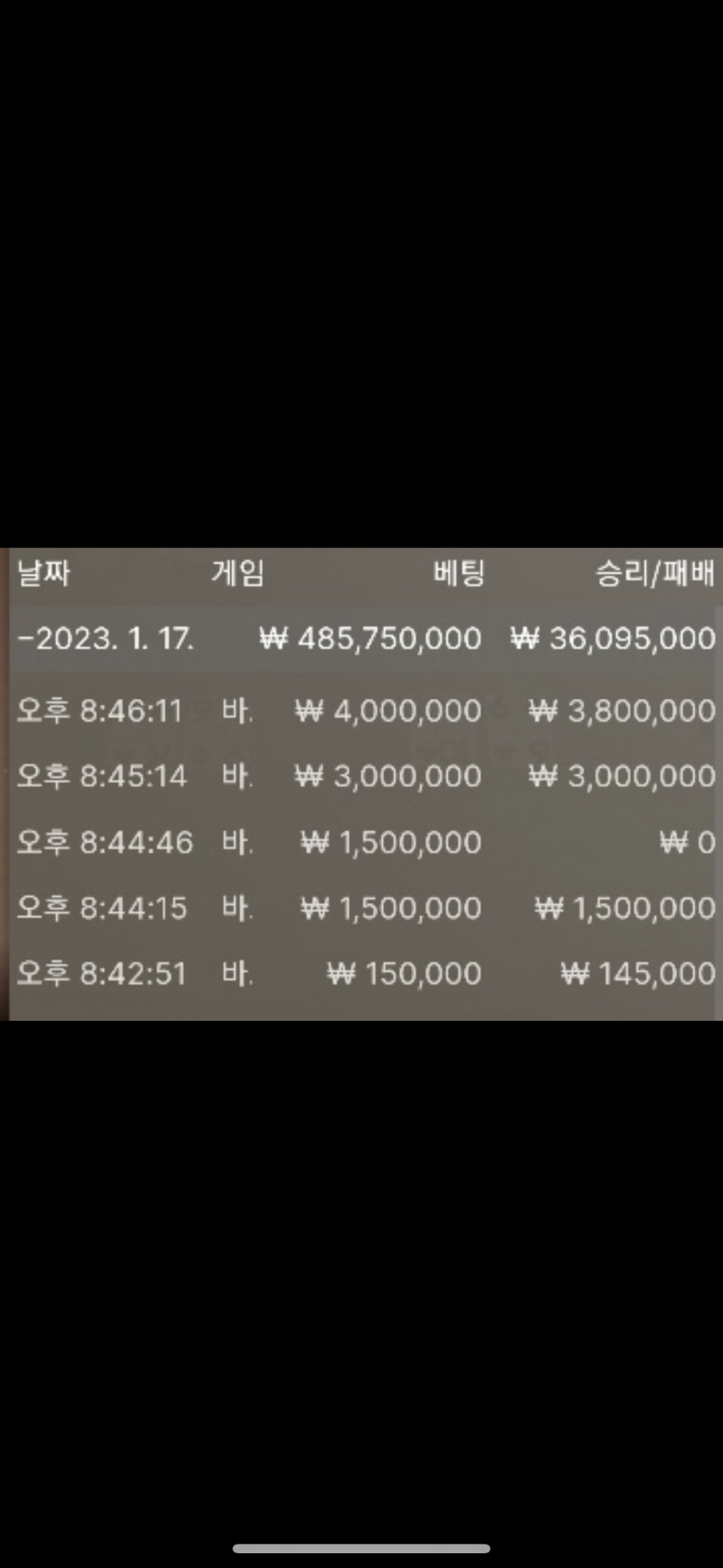 롤링콤프전:)(0)