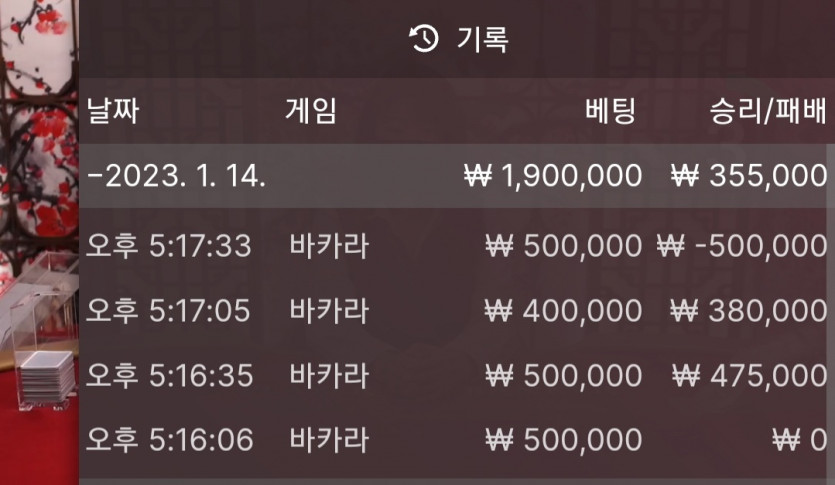 에볼후기(0)