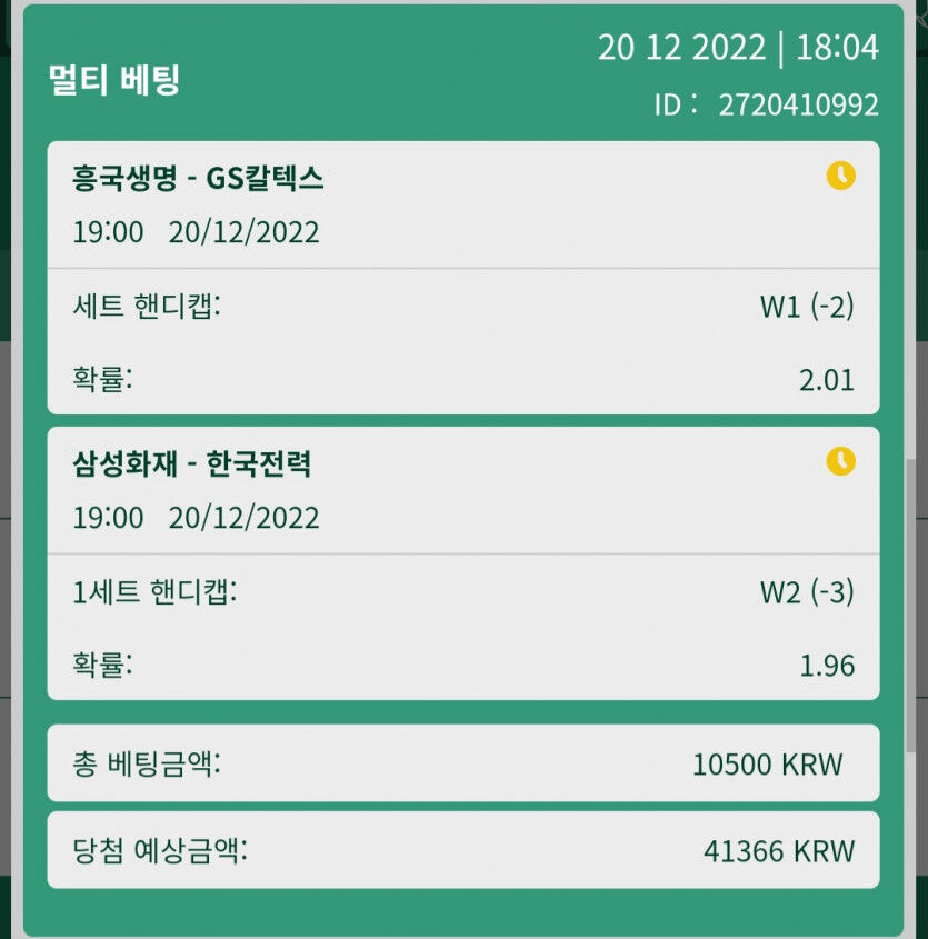 뱃위즈후기(0)