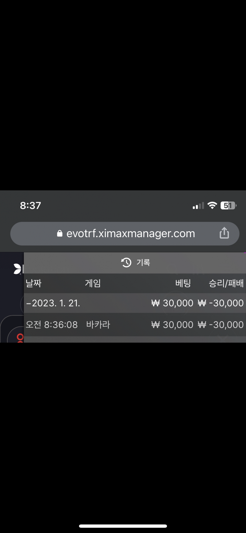 아리아 쿱 후기(0)