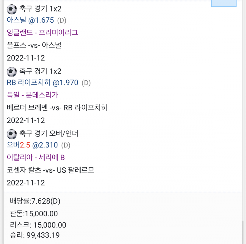 또또를 해봄....1(0)