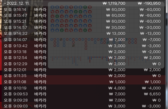아리아후기~~^^(0)