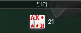 비제휴 1 후기(0)