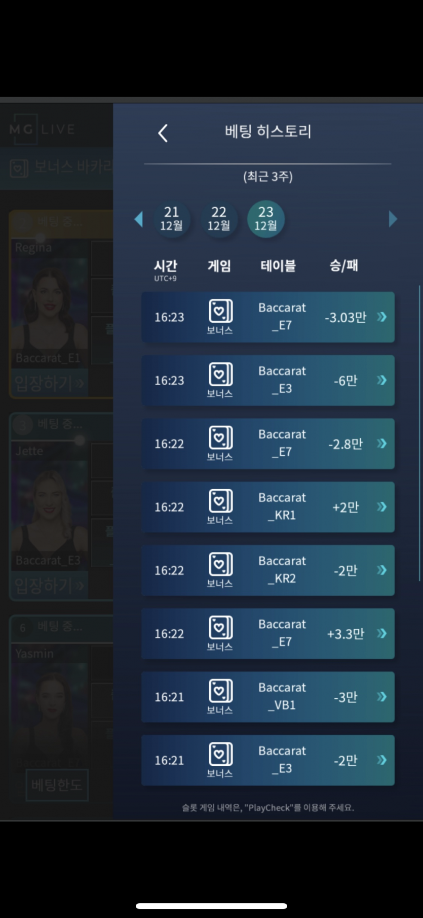 홈카후기(0)