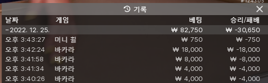 FM 후기 이벤트하려 가자~~^^(0)
