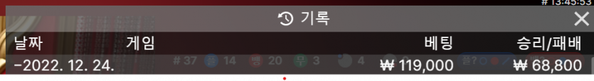 핑카 후기(0)