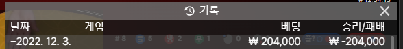 에볼 후기(0)