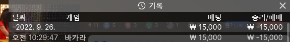 에볼 후기(0)