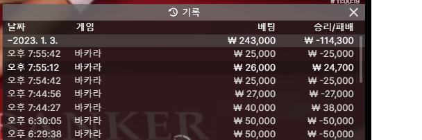 에볼 후기(0)