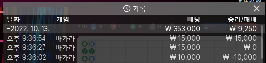 fm 후기(0)